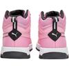 Puma Evolve Trail Ps Versatile Comfortable Durable Warm Mid-Top Kids Running Shoes Kids Running Shoes Pink 397645-04