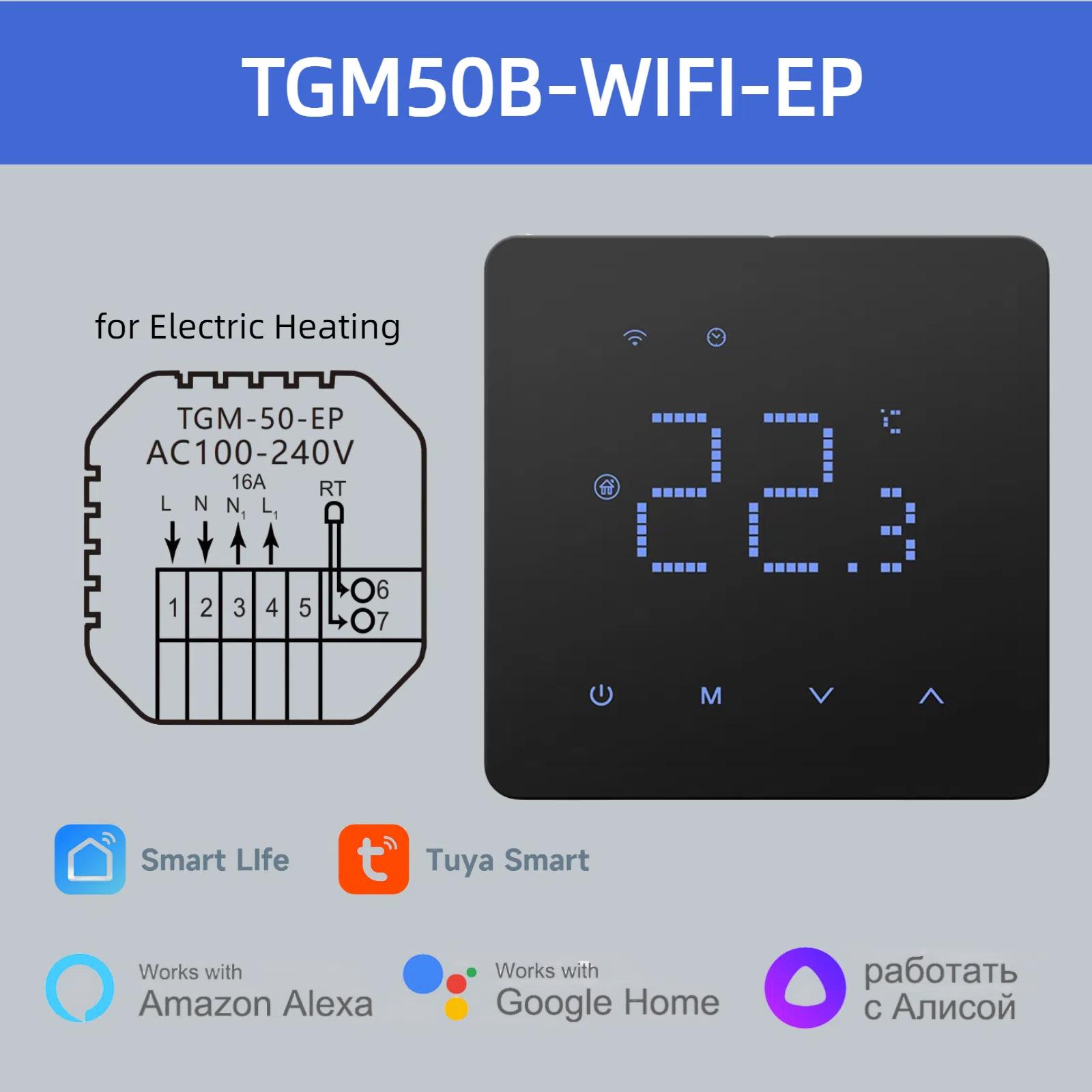 

Beok Tuya Wifi Комнатный термостат Регулятор температуры для системы подогрева пола, газового котла, электрического отопления с Alexa, Google Home 110-240V