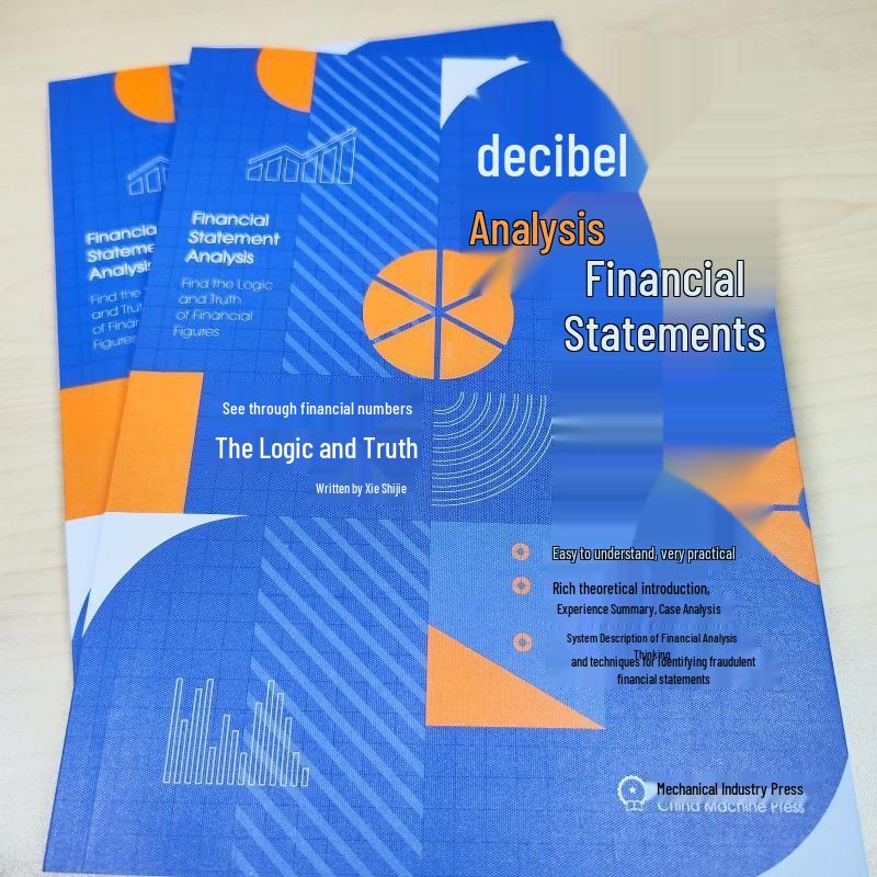 Financial Statement Analysis
