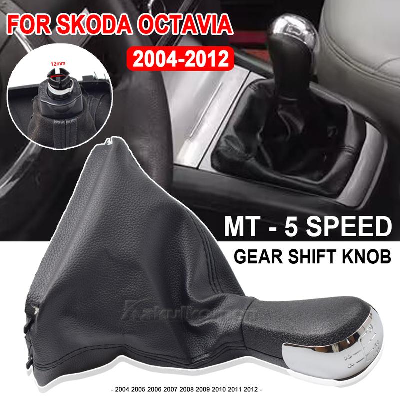 Car Gear Shift Knob 5 Speed For Skoda Octavia 2004 2005 2006 2007 2008 2009 2010 2011 2012 Auto Gear Shift Collars Leather Boot