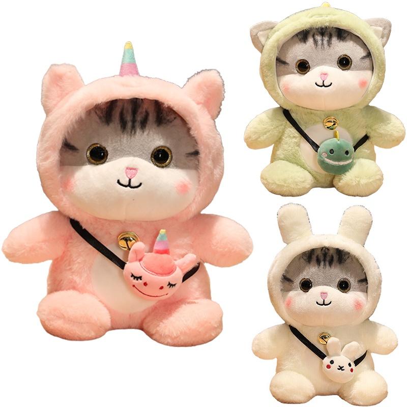 Cute Cat Kitty Plush Toy For Kids Soft Squishy Stuffed Doll Gift