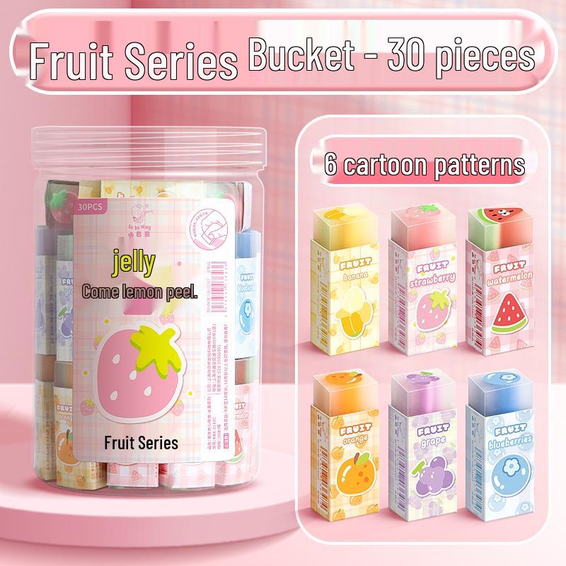 

PVC Cartoon Character Eraser Set: Super Clean, Residue-Free for Primary School Practice Jelly Core Eraser, Large Capacity Barrel Pack