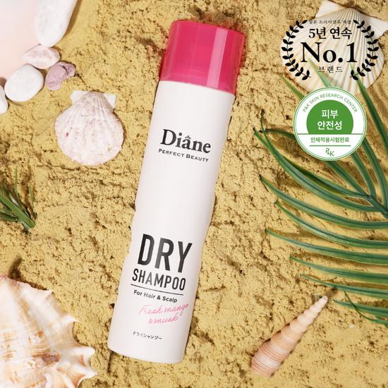 Diane Dry Shampoo Fresh Mango & Musk