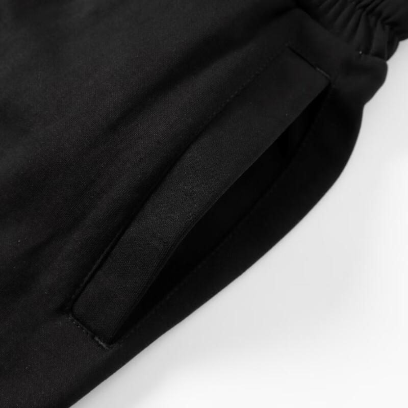 Men's Charles Heart Letter Embroidery Knit Jogger Pants