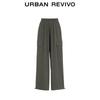 UR Women's Stylish Streetwear Drawstring Wide-Leg Pants
