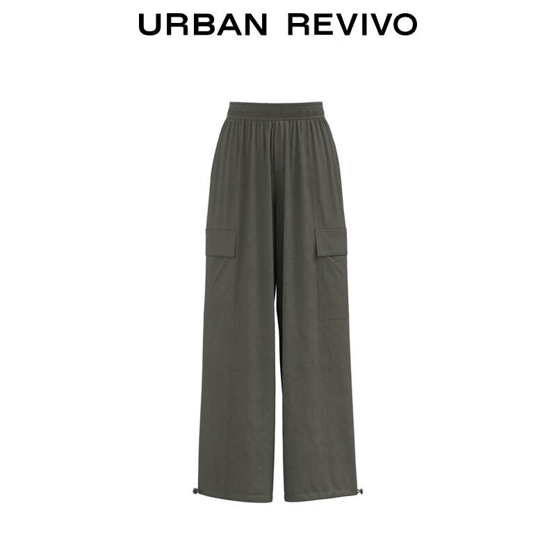 UR Women's Stylish Streetwear Drawstring Wide-Leg Pants
