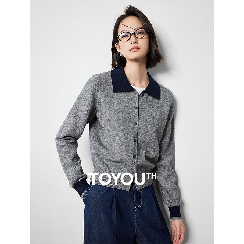 

Chuyu Women s Color Block Polo Knit Cardigan S