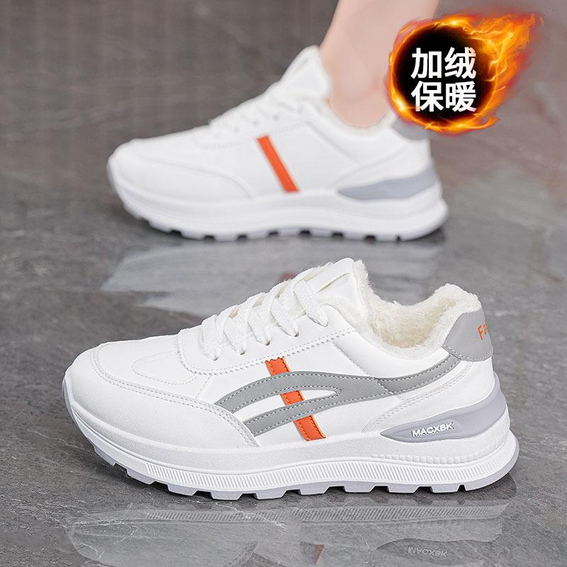 Winter velvet sports shoes thick-soled thickened warm cotton shoes casual dad shoes