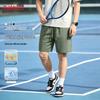 Baleno Men's Moisture-Wicking Quick-Dry Antibacterial UPF50+ Sports Shorts