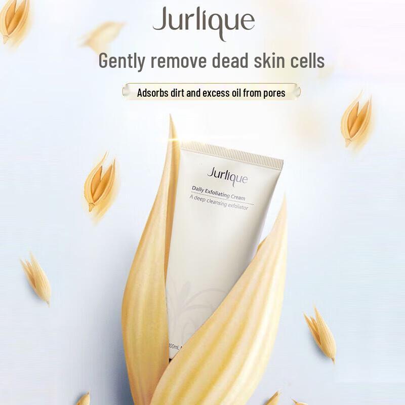 Jurlique Gentle Cleansing Exfoliator 100ml