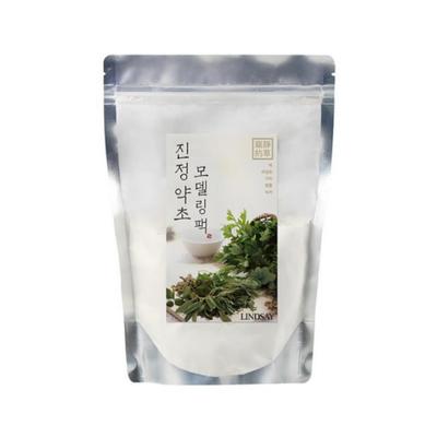 LINDSAY Calming Herbal Modeling Pack (330g)