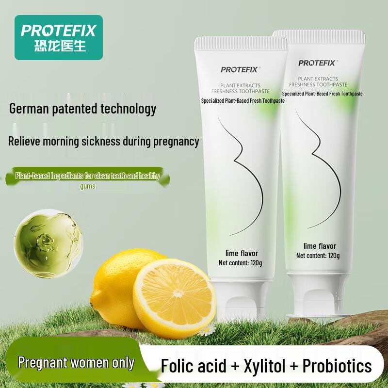 PROTEFIX Mundpflege Zahnpasta