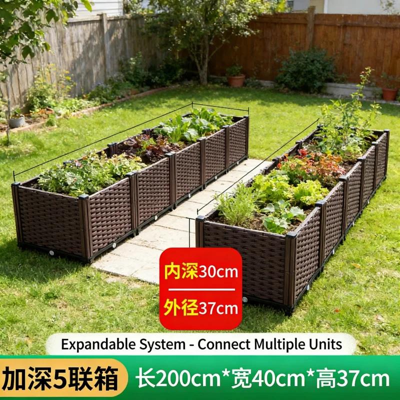 Large 5-Cell Deepened Planter Box 200x40x37cm Heavy Duty Plastic Raised Garden Bed for Vegetables Herbs Flowers Outdoor Balcony