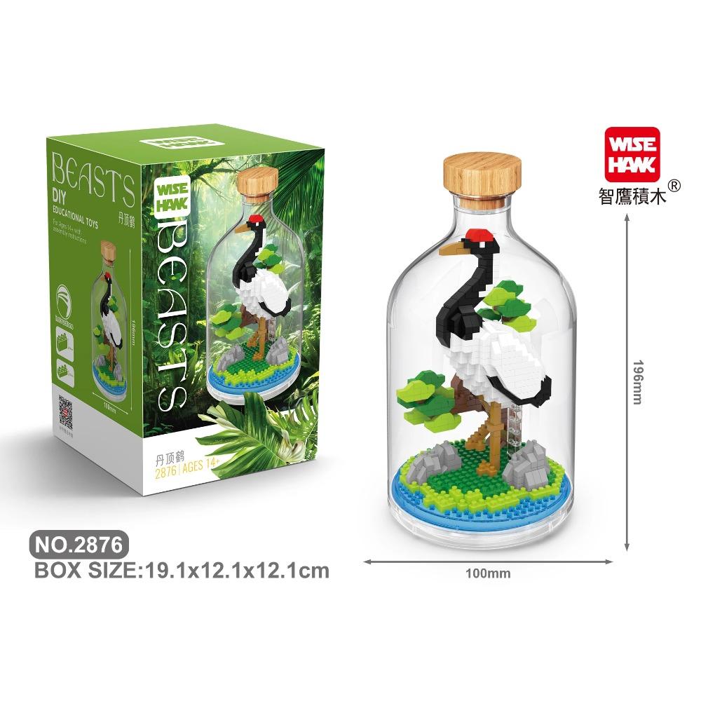 Mattoncini MOC Modello Animale Uccello Aquila Calva Pappagallo Assemblaggio Fai da Te Mattoncini Giochi Creativi Collezione Giocattoli Regali di Natale