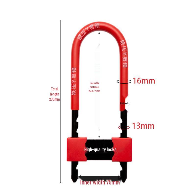 U-Shaped Glass Door Anti-Theft Lock for Double Swing & Sliding Doors