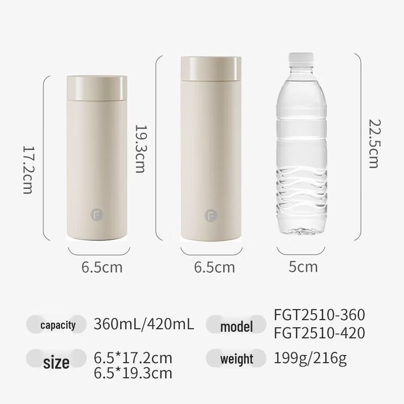 

FUGUANG Pure Titanium Insulated Tea Infuser Bottle, 360ml