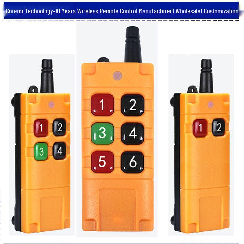 220V Single Channel High Power Wireless Remote Control Switch for Water Pump and Light