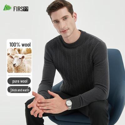 Shanshan Men's 100% Pure Lambswool Round Neck Sweater