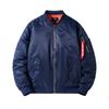 Men's Plus Size Sports Casual Air Force Stand-Up Collar Padded Jacket