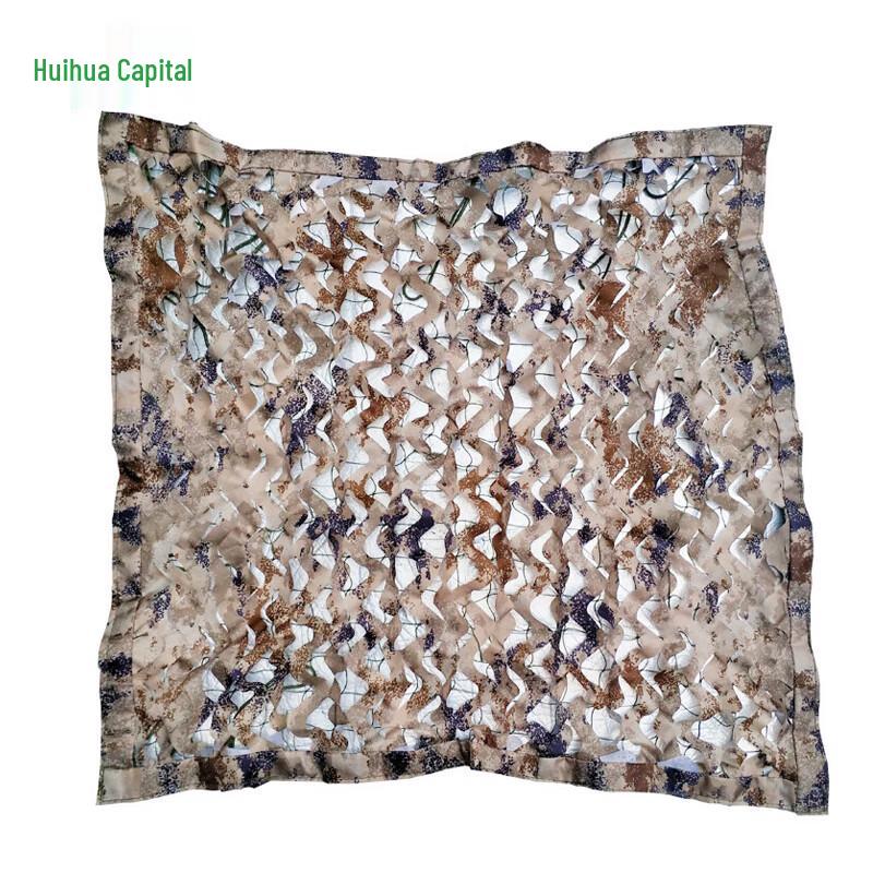 Huihuadu Double-Layer Camouflage Sunshade Net 210D
