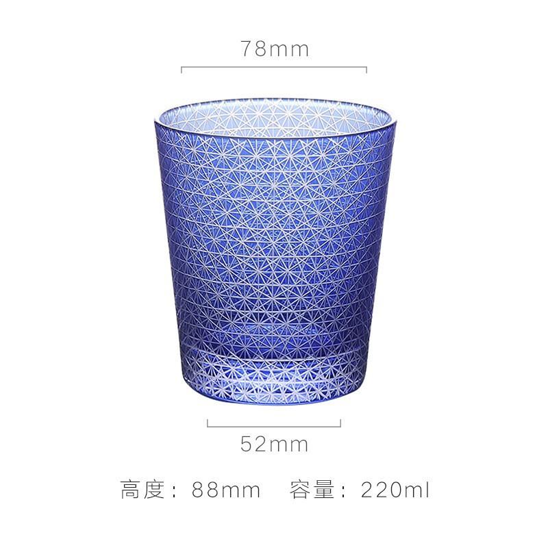 Japanese Hand Carved Edo Kiriko Crystal Glass Whiskey Cup For Men Collectible Barware