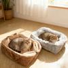 Bett für Katzen Haustierprodukte Kissen Kätzchen Winterzubehör Hund Alle Häuser Zubehör Dinge Zubehör Lebensräume Korb Haus Betten