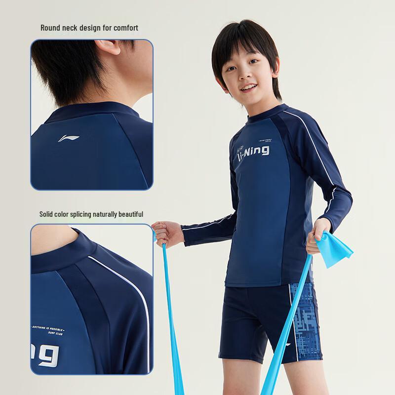 Li-Ning Kids' Boy's Long Sleeve Sun Protection Split Swimsuit