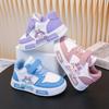 Breathable Lightweight Cartoon Toddler Skate Shoes - Soft Sole, Comfortable Low-Top Baby Walker Casual Shoes for Girls