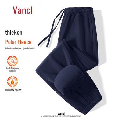 VANCL Men's Fleece Cuffed Casual Pants