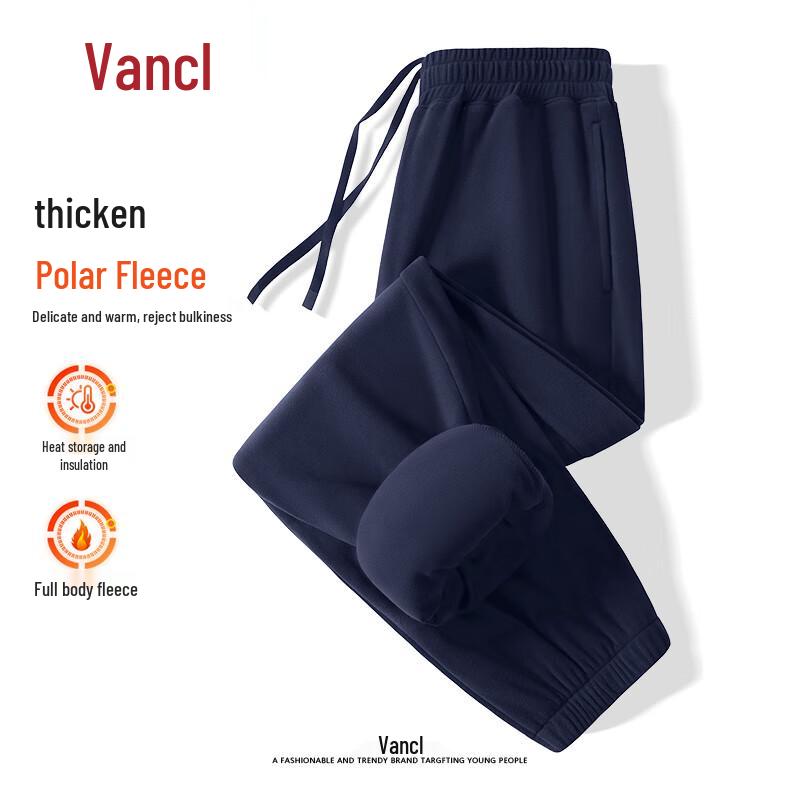 VANCL Men's Fleece Loose Jogger Pants