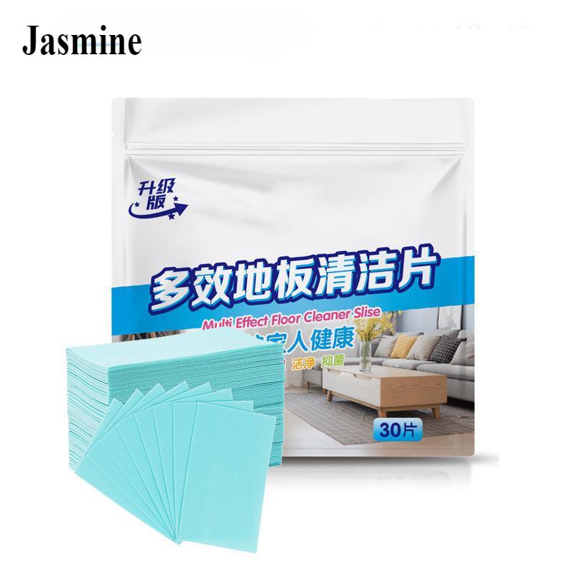 

30/60/100 шт. Таблетки для миття підлоги Водорозчинний стерилізуючий ароматний дезодорант для ванної кімнати Кухня Засіб для чищення туалету Аркуш для чищення туалету 30Pcs синій