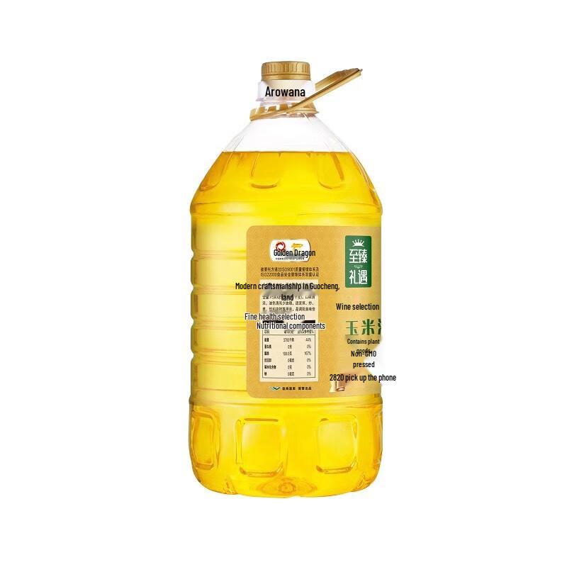 Arowana Supreme Courtesy Pressed Corn Oil