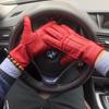 Men's Winter Warm Leather Driving Gloves