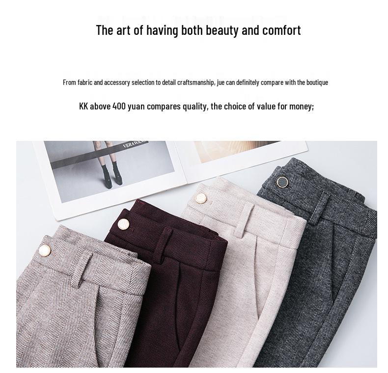 High Waist Wool Blend Pants for Women - Slimming, Casual, Wide/Narrow Leg, Loose Fit, 2025 Spring/Autumn Collection.