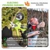 ONEGREEN Brushless 30MM Electric Pruner Shear 2 Gears Cordless Tree Bonsai Pruning Scissors Tools For Makita 21V Battery Pin