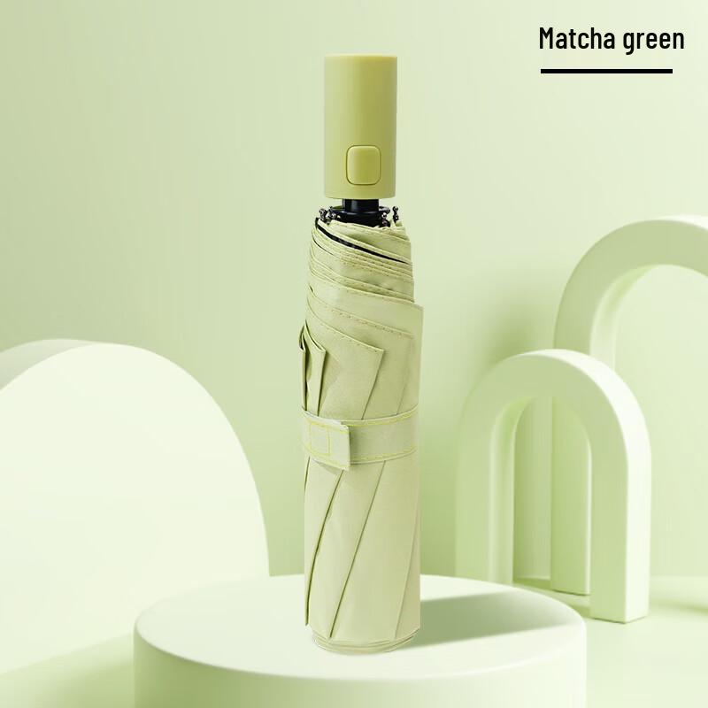 Automatic Folding UV Protection Travel Umbrella