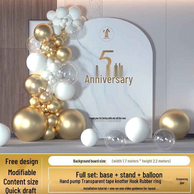 Handun Opening Celebration Balloon Decoration Kit