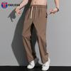 FARUISHI Men's Ice-Feel Casual Straight-Leg Suit Pants