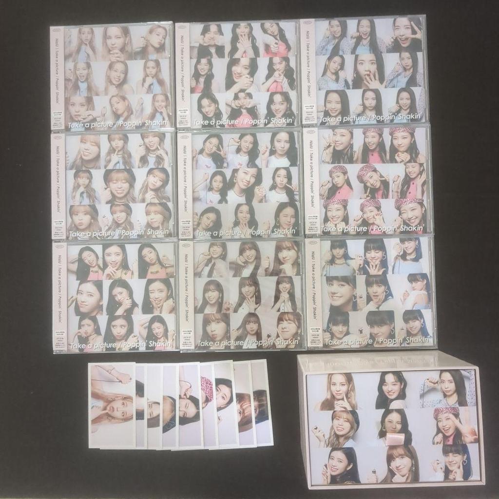 [USED] NiziU CD bulk sale