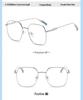 Metal Matte Glasses for Women - Built-in Blush, Prescription Compatible, Large Frames, Face Slimming Effect