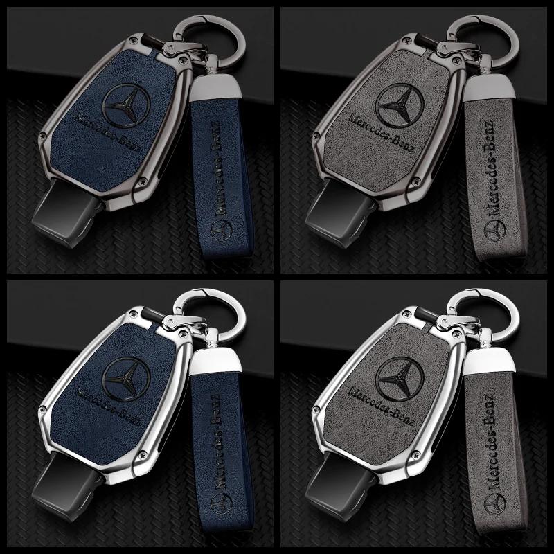 For Mercedes-Benz A B C E G S V Class GLA GLC GLE GLK Vito Sprinter SL SLK Viano ML Car Zinc Alloy Key Case Bag Metal Key Shell