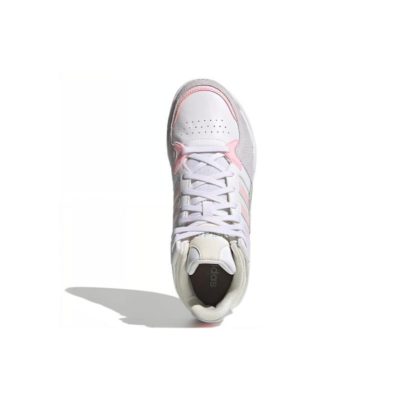 Adidas Neo 5th Quarter 'White Pink Yellow' Women's Sneakers FY6640
