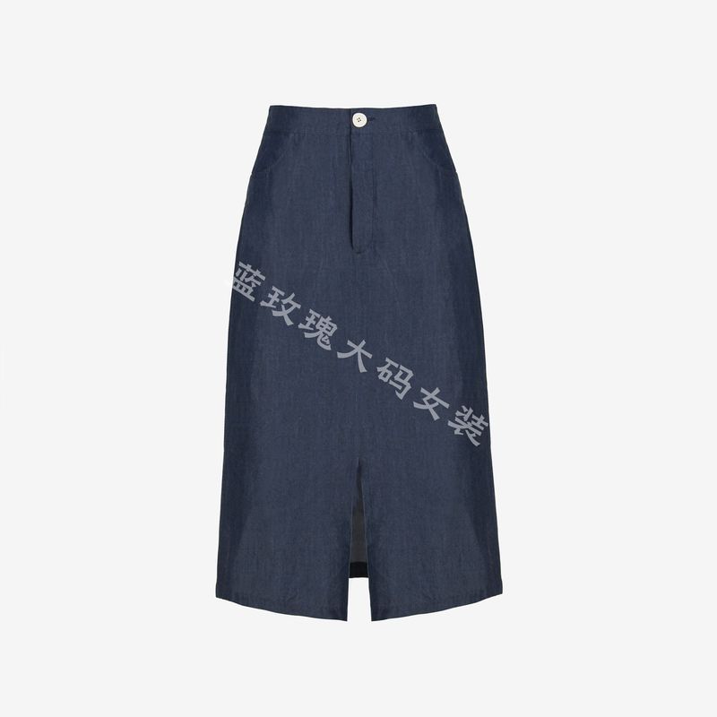 Blue Rose Plus Size Women's Elastic Embroidered Cotton for Customers Spring and Autumn A- Line Mid Length Long Length Skirt Front Slit Design