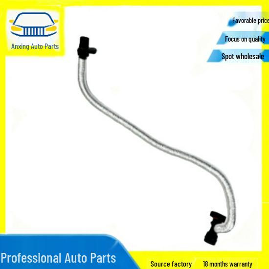 

The 11158608766 is ideal for BMW crankcase ventilation and exhaust pipes.