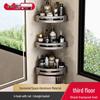 Gunmetal No-Drill Triangular Bathroom Shelf - Space Aluminum Corner Storage Basket