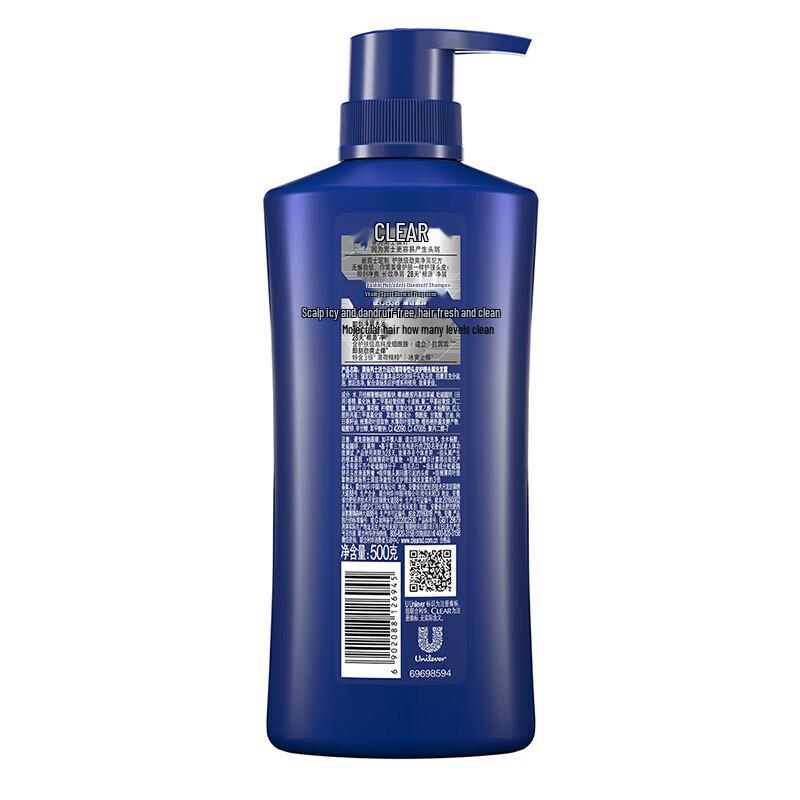 Qingyang Men's Anti-Dandruff Shampoo & Peppermint Toothpaste Bundle