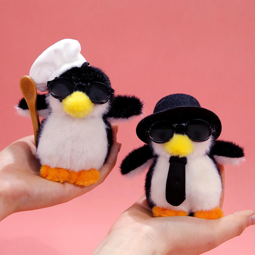 Penguin Plush Keychain With Chef Hat And Elegant Design For Gifts And Accessories