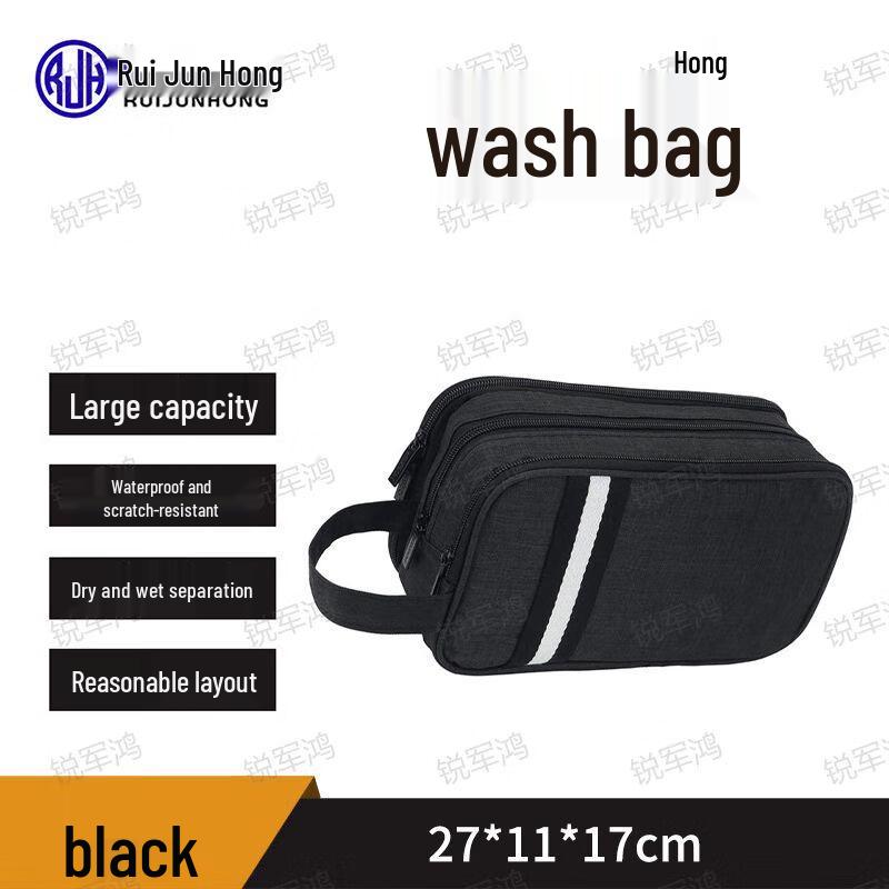 Ruijunhong Portable Dry/Wet Separation Toiletry Bag