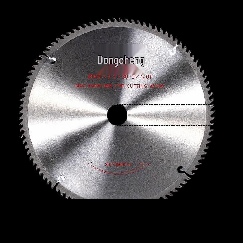 Dongcheng Woodworking Carbide Circular Saw Blade CN plug (adapter included)