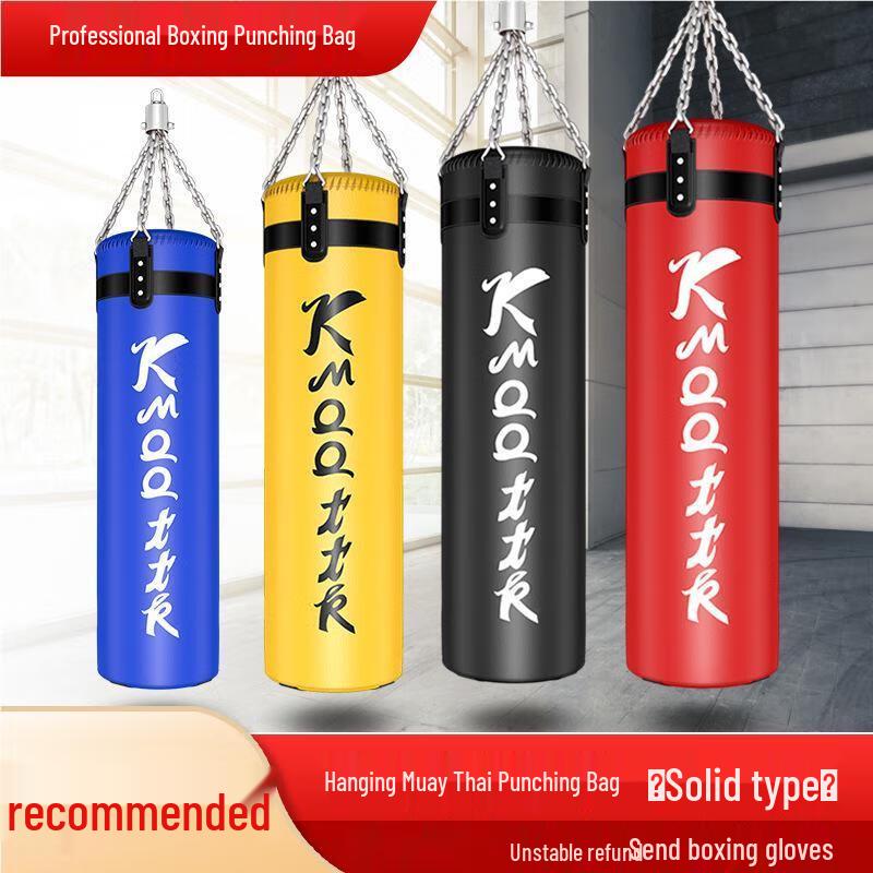 

Aibeijian Professional Boxing Punching Bag Blue Hollow